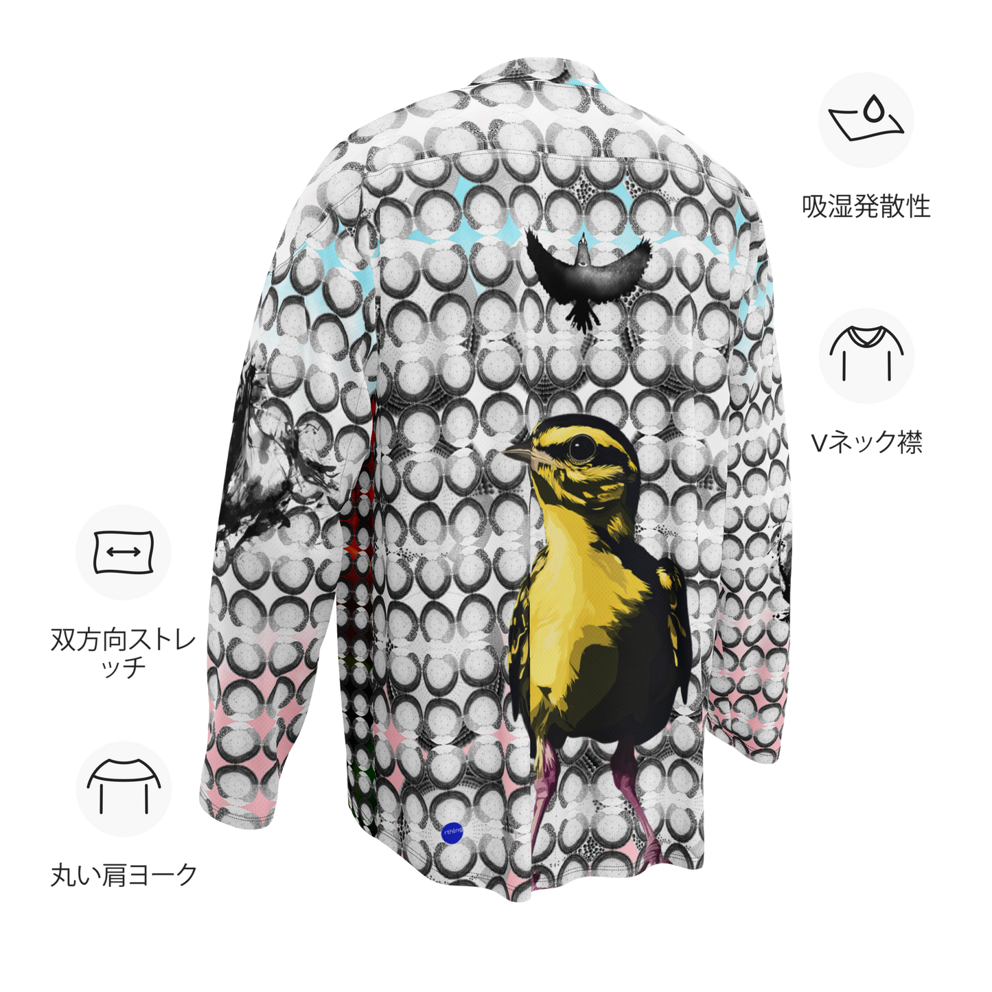 Dot Widdle BRD_Recycled hockey fan jersey