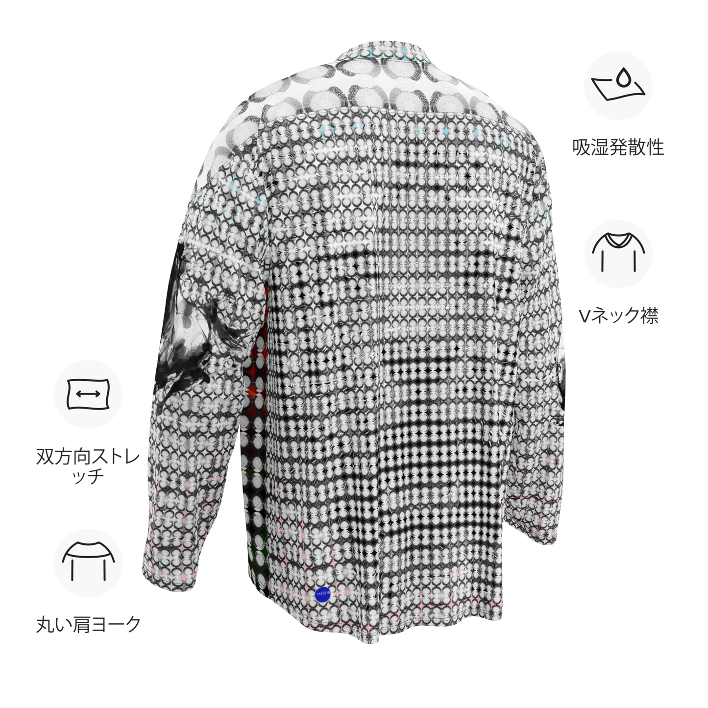 Dot TGR Horse & Bunny Sleeves_Recycled hockey fan jersey